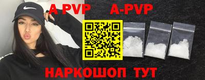 ПСИЛОЦИБИНОВЫЕ ГРИБЫ Рыбинск