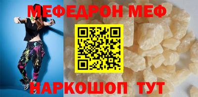 ПСИЛОЦИБИНОВЫЕ ГРИБЫ Рыбинск