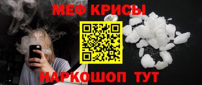 ПСИЛОЦИБИНОВЫЕ ГРИБЫ Рыбинск