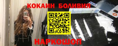 бутират Рязань