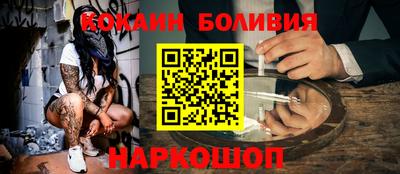 ECSTASY Рузаевка