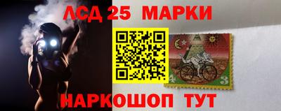 ПСИЛОЦИБИНОВЫЕ ГРИБЫ Рыбинск