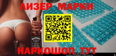 ПСИЛОЦИБИНОВЫЕ ГРИБЫ Рыбинск