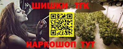 ECSTASY Рузаевка