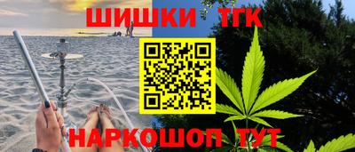 ПСИЛОЦИБИНОВЫЕ ГРИБЫ Рыбинск