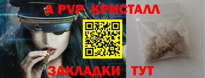 ECSTASY Рузаевка