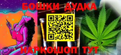 ПСИЛОЦИБИНОВЫЕ ГРИБЫ Рыбинск