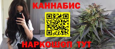 ПСИЛОЦИБИНОВЫЕ ГРИБЫ Рыбинск