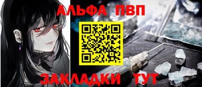 ECSTASY Рузаевка