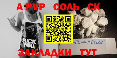 ПСИЛОЦИБИНОВЫЕ ГРИБЫ Рыбинск