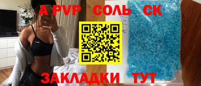 ECSTASY Рузаевка
