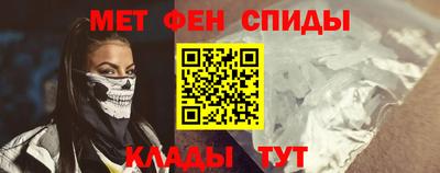 ECSTASY Рузаевка