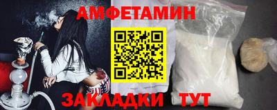 ECSTASY Рузаевка
