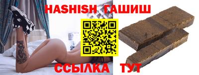 ПСИЛОЦИБИНОВЫЕ ГРИБЫ Рыбинск