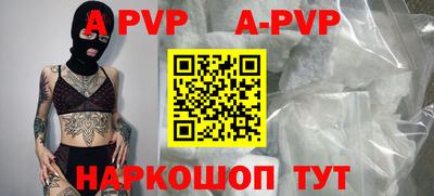 ПСИЛОЦИБИНОВЫЕ ГРИБЫ Рыбинск