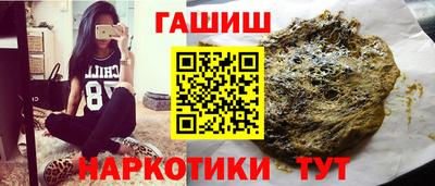 ECSTASY Рузаевка