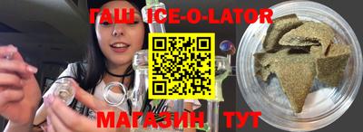 ПСИЛОЦИБИНОВЫЕ ГРИБЫ Рыбинск