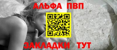 ПСИЛОЦИБИНОВЫЕ ГРИБЫ Рыбинск