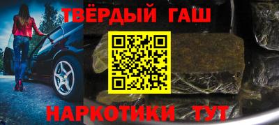 ECSTASY Рузаевка