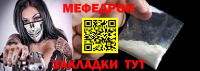 ECSTASY Рузаевка