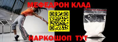 ПСИЛОЦИБИНОВЫЕ ГРИБЫ Рыбинск