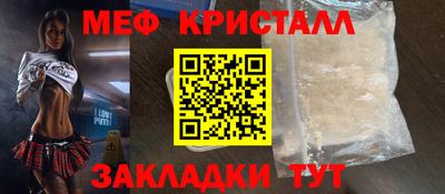 ПСИЛОЦИБИНОВЫЕ ГРИБЫ Рыбинск