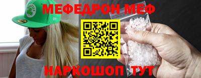 бутират Рязань