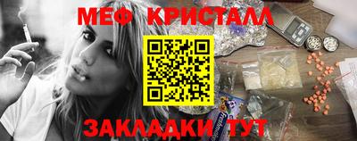 ECSTASY Рузаевка