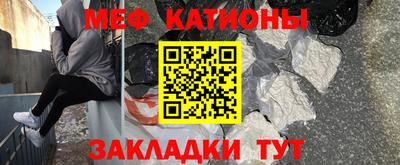 бутират Рязань