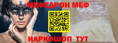 ПСИЛОЦИБИНОВЫЕ ГРИБЫ Рыбинск