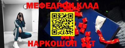 ECSTASY Рузаевка