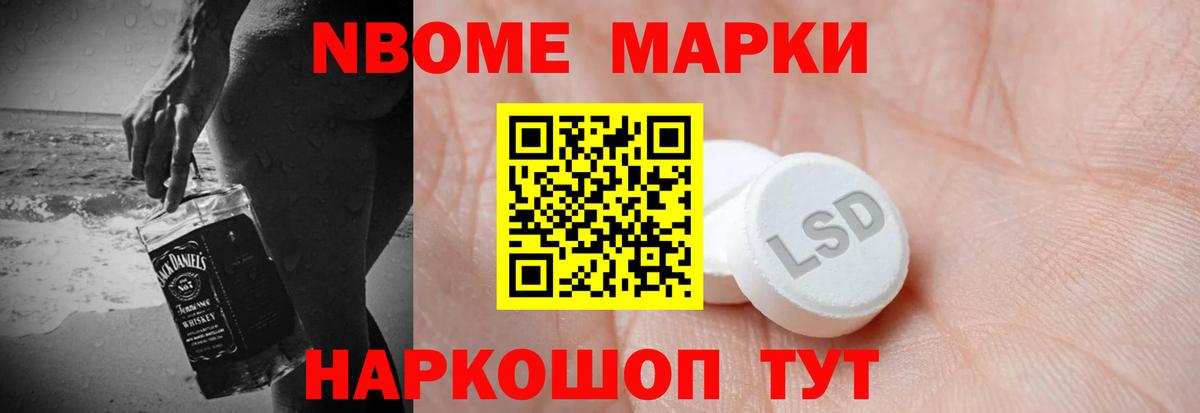 ЛСД экстази ecstasy  Вход с VPN  LSD-25 экстази ecstasy  Приморско-Ахтарск 